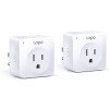 ATAPO P100(2-PACK)1